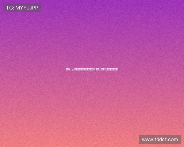 林葳CBA高光时刻对阵天津疯狂砍下41分6篮板10记三分震撼全场 林葳CBA高光时刻对阵天津疯狂砍下41分6篮板10记三分震撼全场