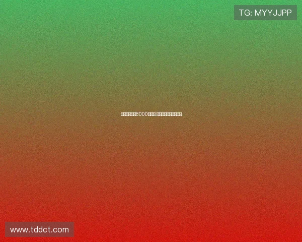 曼联若报价超8000万欧元 谢什科转会或今日达成 曼联若报价超8000万欧元 谢什科转会或今日达成