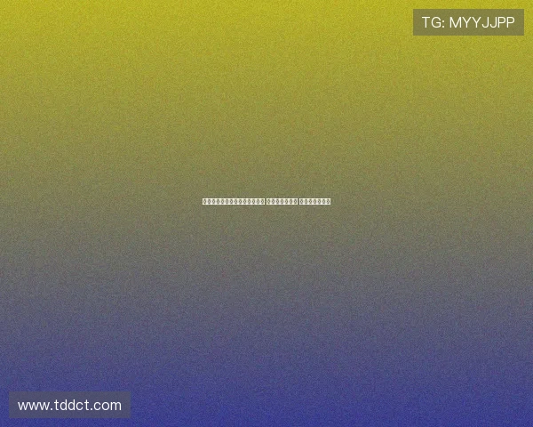 林诗栋成为史上最年轻世界第一 引领乒坛新时代 书写历史新篇章 林诗栋成为史上最年轻世界第一 引领乒坛新时代 书写历史新篇章