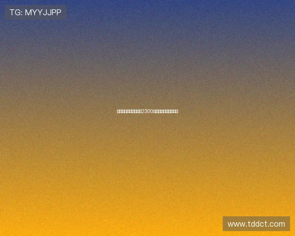 日本国脚堂安律即将以2300万欧转会加盟法兰克福 日本国脚堂安律即将以2300万欧转会加盟法兰克福