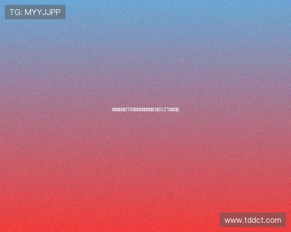 法兰克福签约19岁日本中场花城琳斗 加入U21梯队培养 法兰克福签约19岁日本中场花城琳斗 加入U21梯队培养