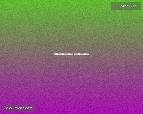 送走霍伊伦后再次高价引进顶级球员 是否真能带来球队突破的契机 送走霍伊伦后再次高价引进顶级球员 是否真能带来球队突破的契机