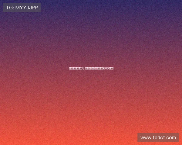 朗斯官方宣布签下32岁前法国国脚托万 转会费约600万欧元 朗斯官方宣布签下32岁前法国国脚托万 转会费约600万欧元