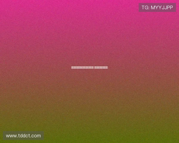 拜仁与纽卡均关注雅克松转会情况 德天空透露最新动态